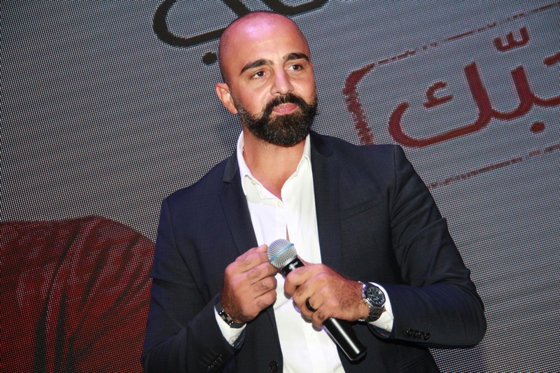 Majd Moussally Launching of Habeb Hebbak